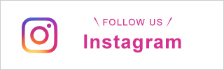 インスタグラム