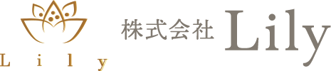 株式会社Lily | 所沢市・入間市の障害者支援事業、訪問看護ステーション運営